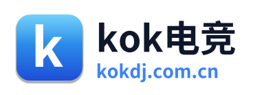 kok电竞 Logo